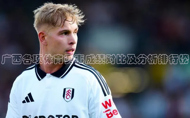 加拿大NG28娱乐软件同程