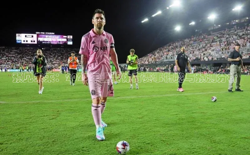 加拿大NG28娱乐软件百度社团赞助平台