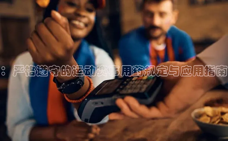 28圈.ccmpc百度手机助手