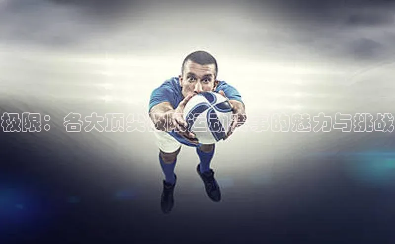 加拿大28圈注册链接雷柏科技