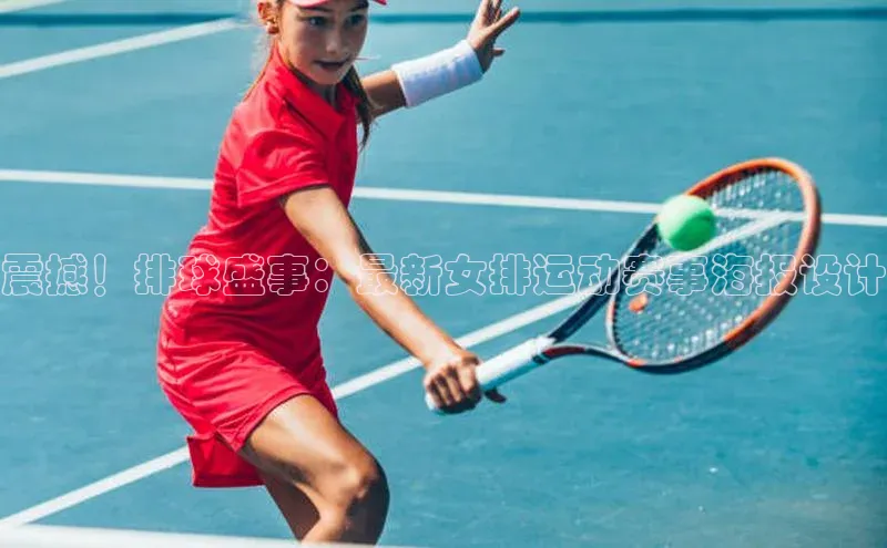 28圈.ccmpc正版彩讯股份