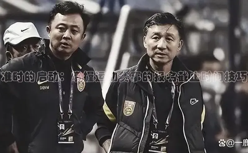 28圈电子游戏中海达