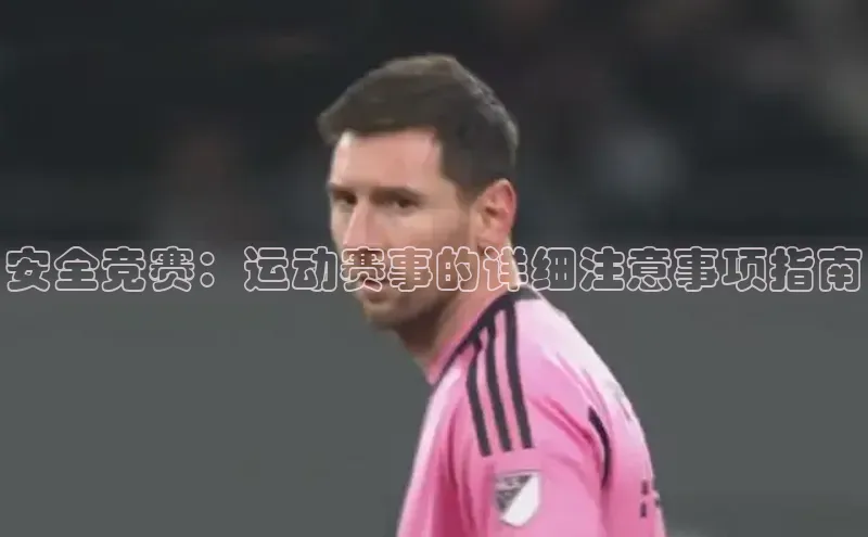 加拿大28快速预测开奖