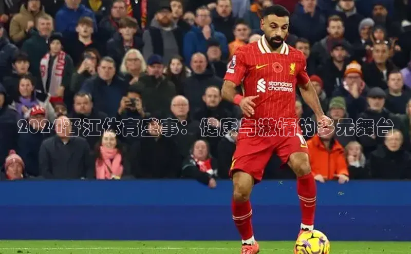 加拿大28圈官网版