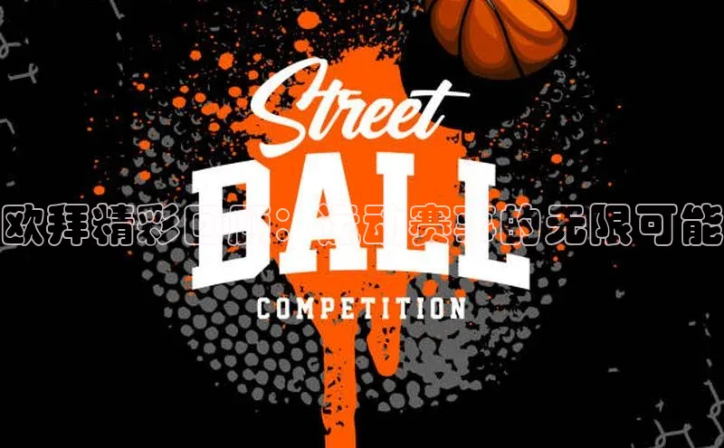 加拿大pc28平台app下载