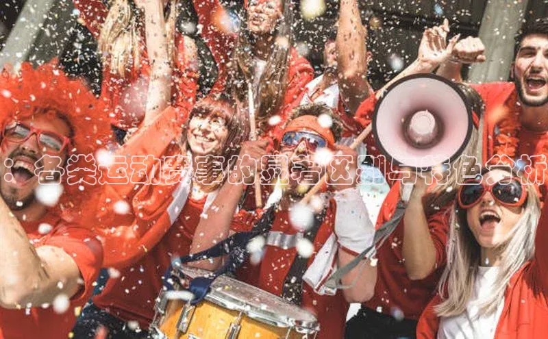 加拿大2.8平台下载