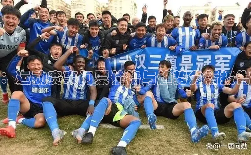 28圈平台官网版下载