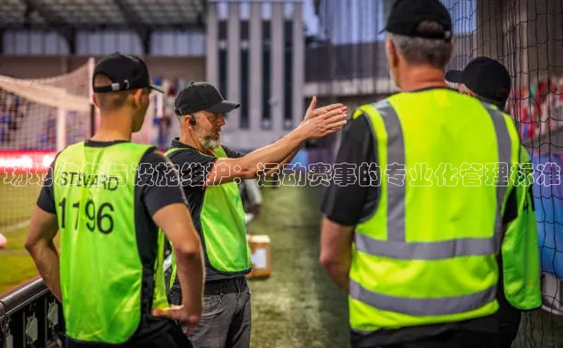 加拿大28圈下载