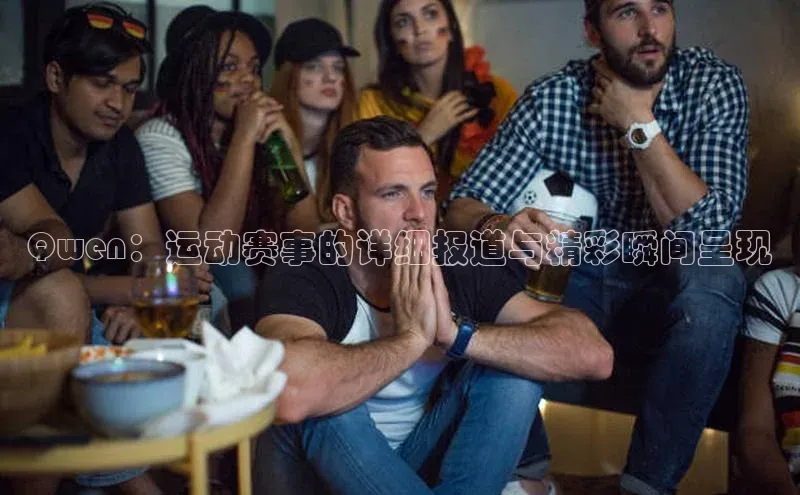 加拿大2.8平台下载