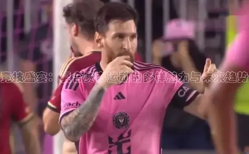 加拿大NG28娱乐软件