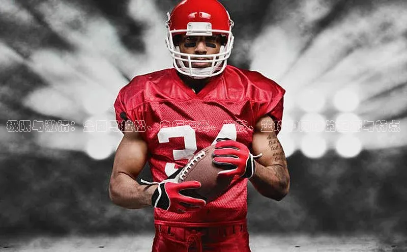 pc28加拿大官网咪牌