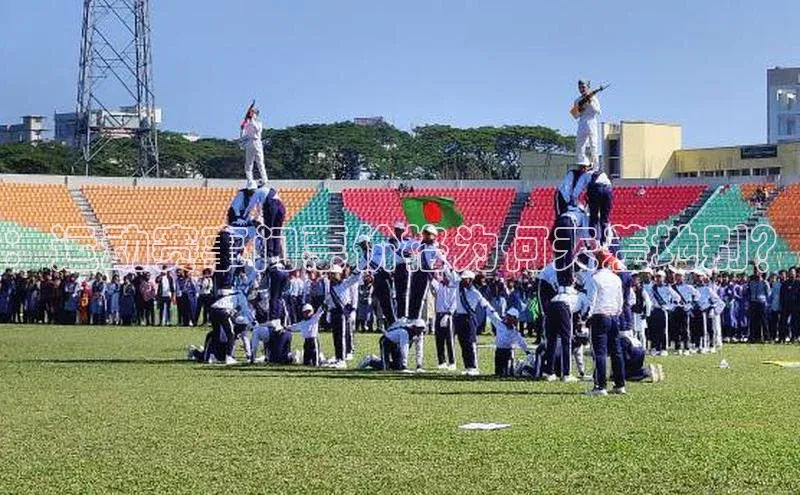 加拿大28圈官网版