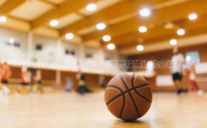 加拿大pc28平台app下载