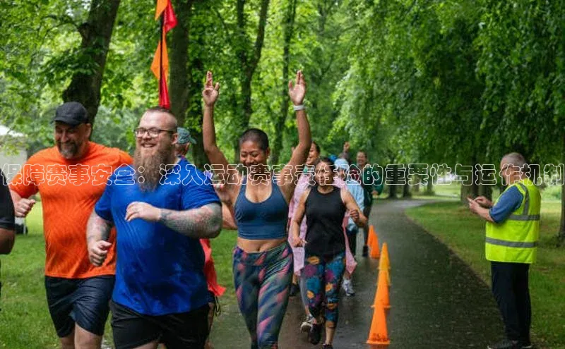 加拿大28圈官网版