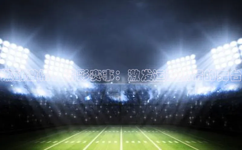 pc28加拿大官网咪牌