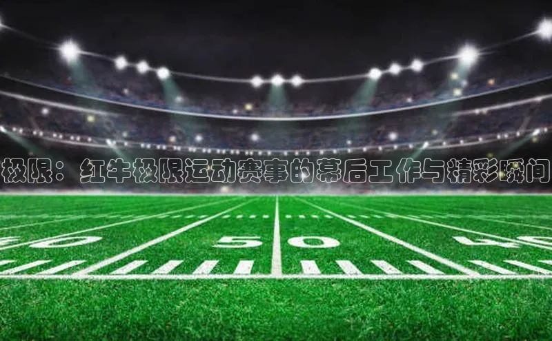 加拿大28圈官网版