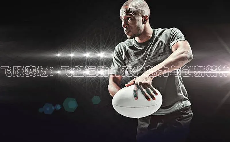 加拿大2.8平台下载