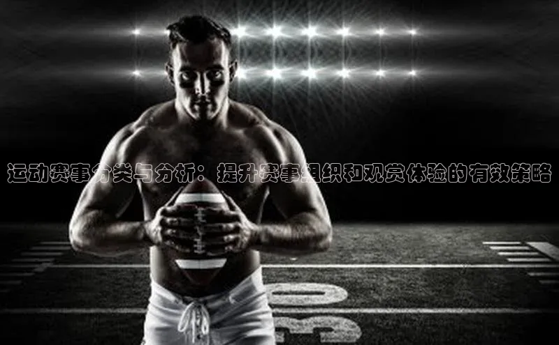 加拿大28圈预测准确率高的