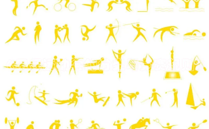 加拿大28圈数字规则