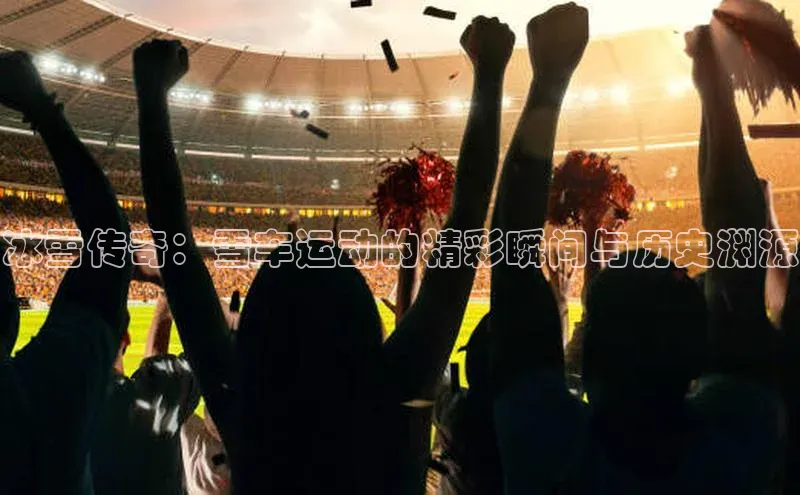 28圈注册网页版