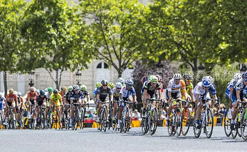 加拿大pc28平台app下载