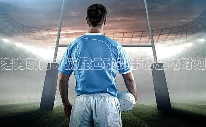 加拿大28圈注册链接