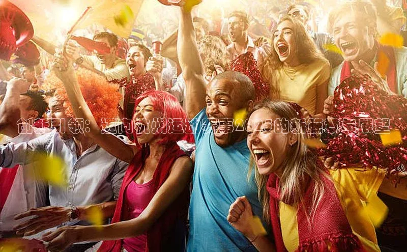 pc加拿大28预测开奖