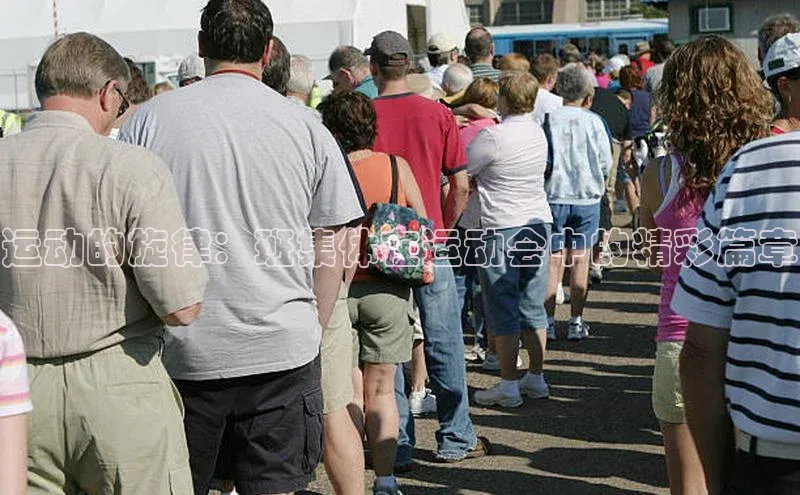 加拿大28圈数字规则