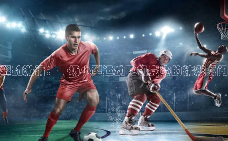 28圈.ccmpc29官网版下载