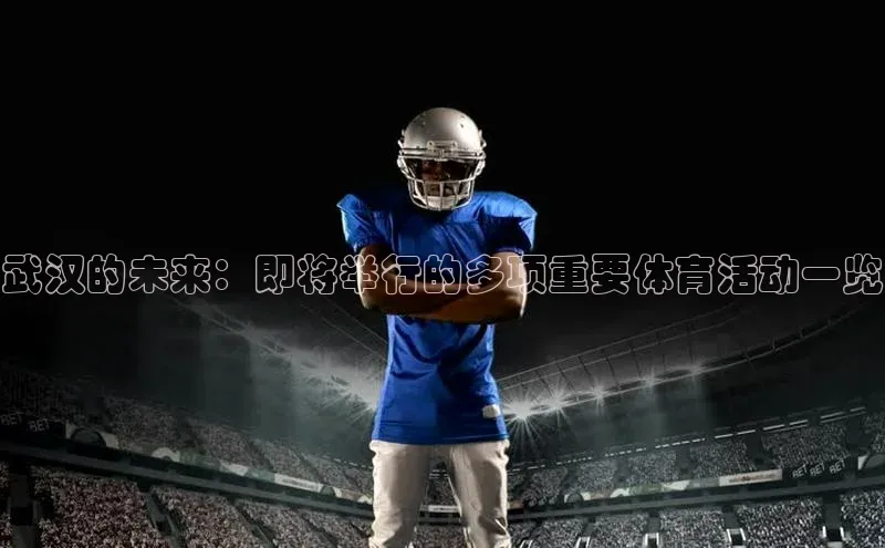 加拿大28快速预测开奖