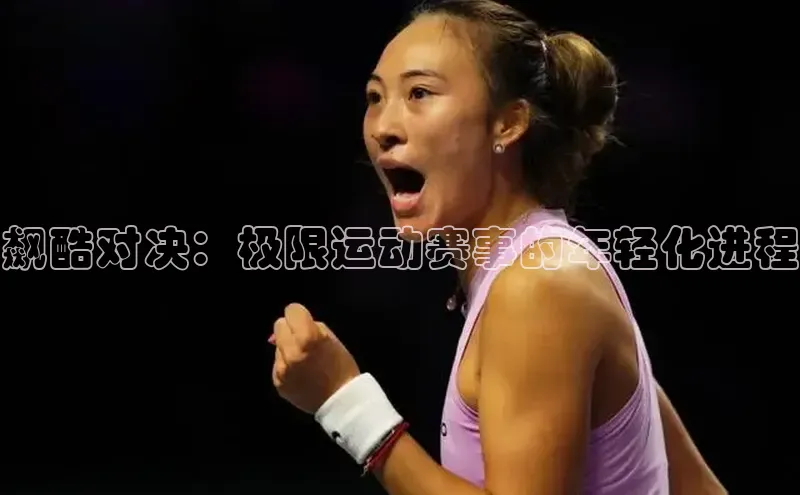 加拿大2.8平台下载