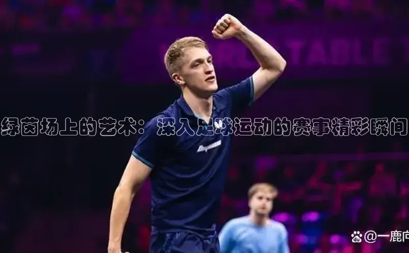 pc28加拿大官网咪牌