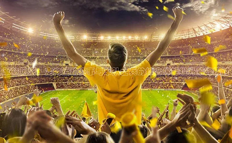 pc加拿大28预测开奖