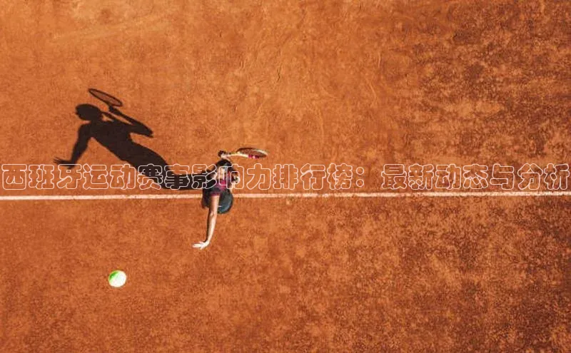 28圈app注册地址