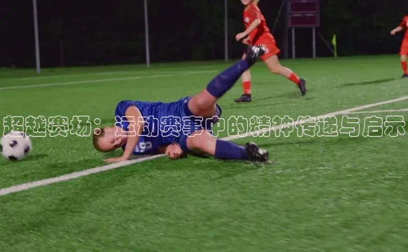 加拿大28圈下载