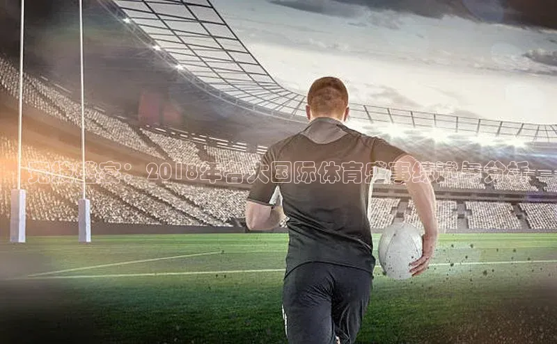 加拿大28快速预测开奖