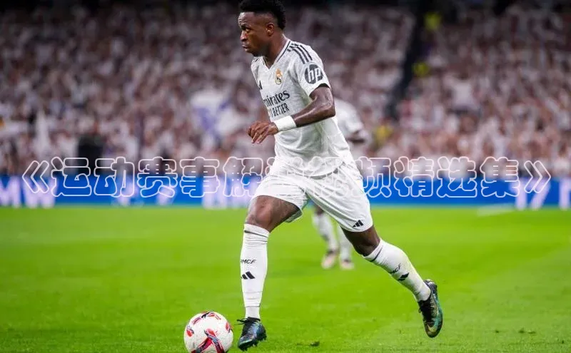 pc加拿大28预测开奖