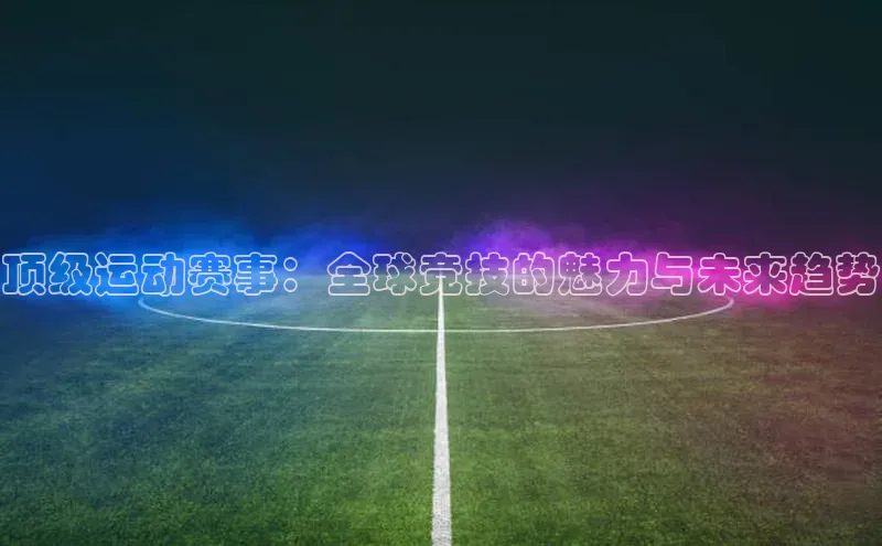 加拿大预测28在线预测官网