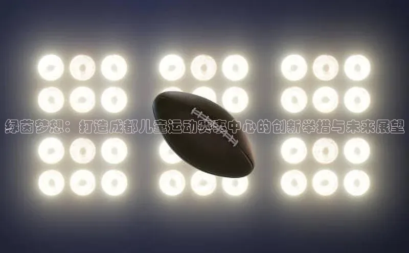 加拿大28圈最新版2023下载