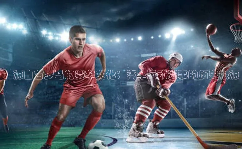 加拿大28快速预测开奖