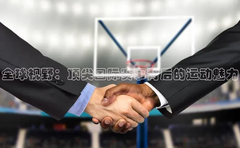 28电子游戏官方网站