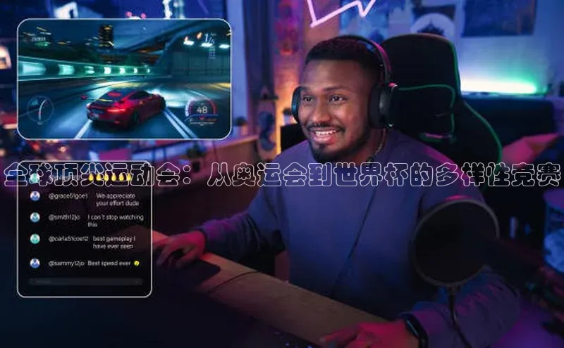 加拿大28圈数字规则