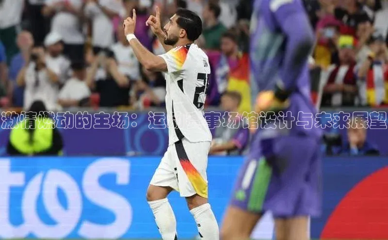 加拿大2.8平台下载