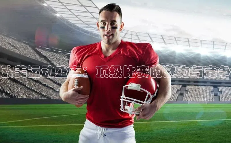 pc加拿大28预测开奖