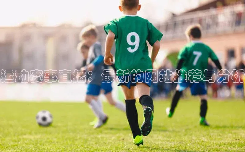 28电子游戏官方网站