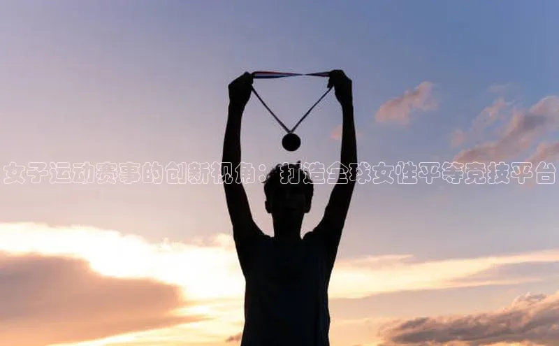 加拿大28开奖结果预测官网