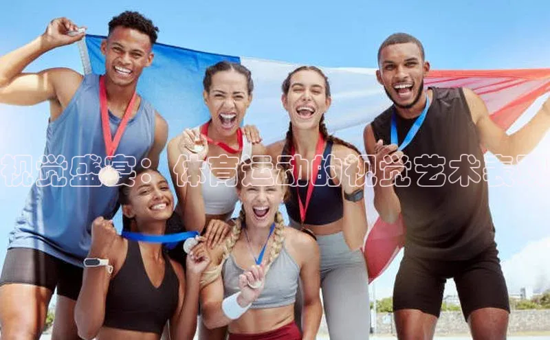 28电子游戏官方网站