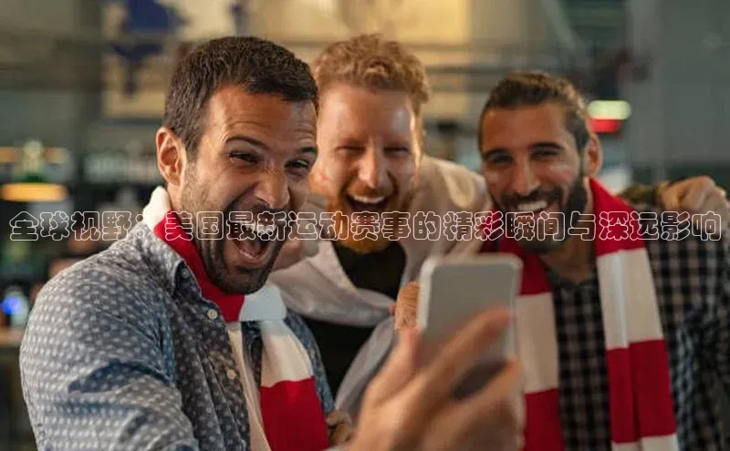 加拿大28开奖结果预测官网