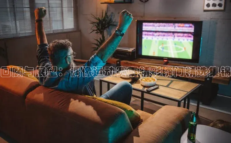 28圈.ccmpc29官网版下载