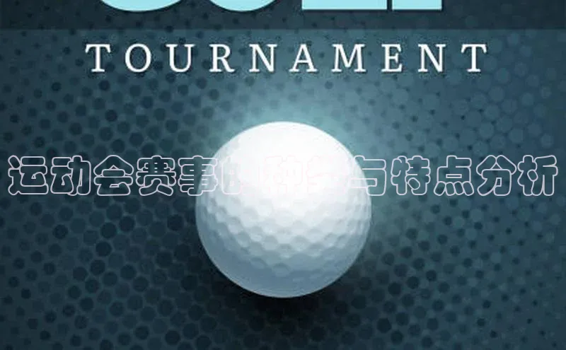 28圈平台官网版下载